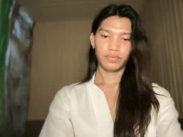 Itsmeyourgirl_Philopoiter Chaturbate stream image from April 16, 2026