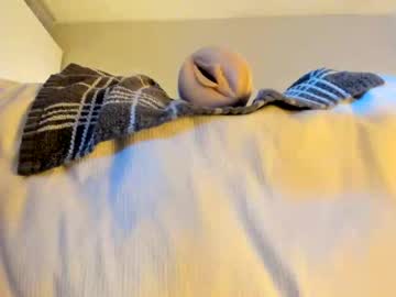 Kingfhearts777 Chaturbate stream image from April 16, 2026
