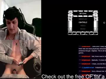 Skrogdog Chaturbate stream image from April 16, 2026