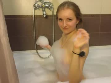 Elfieeva1 Chaturbate stream image from April 16, 2026