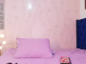 Littleebonymommy Chaturbate stream image from April 16, 2026