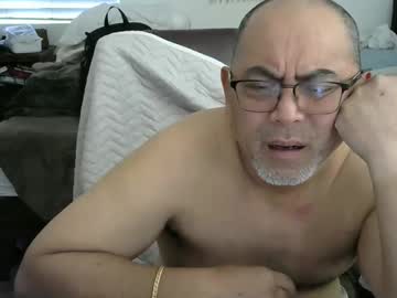 Rueltrinidad73 Chaturbate stream image from April 16, 2026