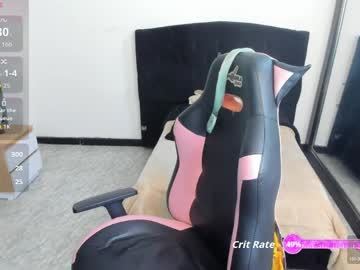 Alahiiagp Chaturbate stream image from April 16, 2026