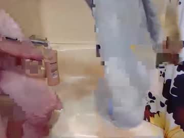 Bigdaddylogan21 Chaturbate stream image from April 16, 2026