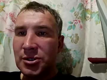 Davisnight Chaturbate stream image from April 16, 2026