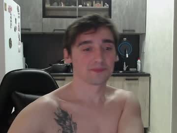 Baxterss Chaturbate stream image from April 16, 2026