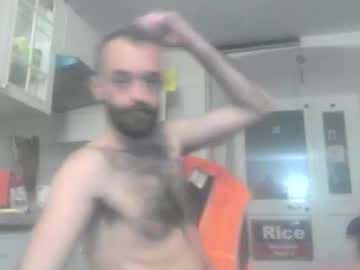 Jerrynicetok Chaturbate stream image from April 16, 2026