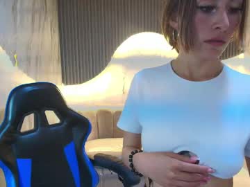 Katalina_R Chaturbate stream image from April 16, 2026