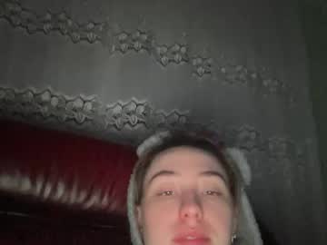 Deliverysmile Chaturbate stream image from April 16, 2026