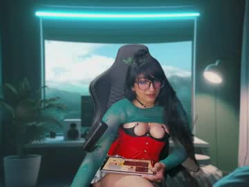 Iranusrelations Chaturbate stream image from April 17, 2026