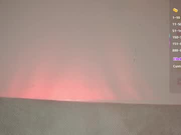 Missweetpeach Chaturbate stream image from April 17, 2026