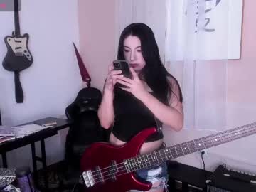 Sweetkisses11 Chaturbate stream image from April 17, 2026