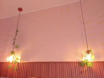 Daphne_Courtis Chaturbate stream image from April 17, 2026