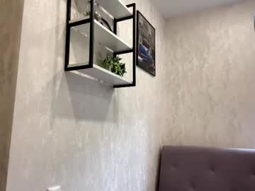 Nidarauhecker Chaturbate stream image from April 17, 2026