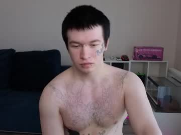 Boicute Chaturbate stream image from April 17, 2026