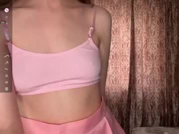 Shenacorrell Chaturbate stream image from April 17, 2026