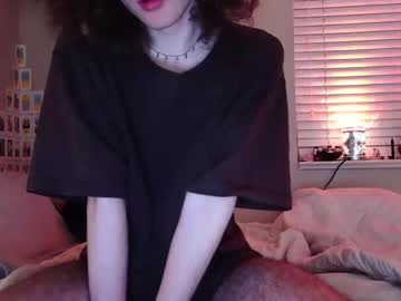 Curlydelicious Chaturbate stream image from April 17, 2026