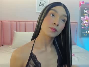Adhara__Skinny Chaturbate stream image from April 17, 2026