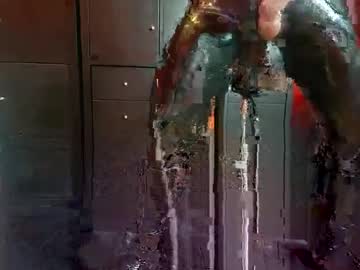 Latexanalboy Chaturbate stream image from April 17, 2026