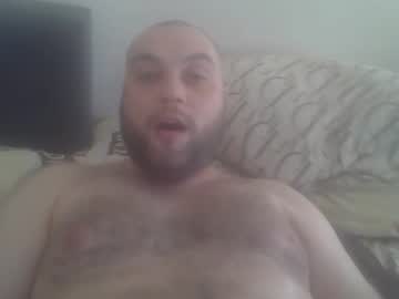 Pirozho4ek1209 Chaturbate stream image from April 17, 2026