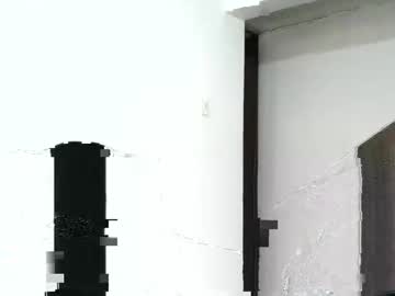 Roosmery_ Chaturbate stream image from April 17, 2026