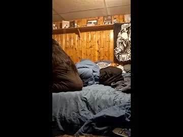 Vinnyexcitica69 Chaturbate stream image from April 17, 2026
