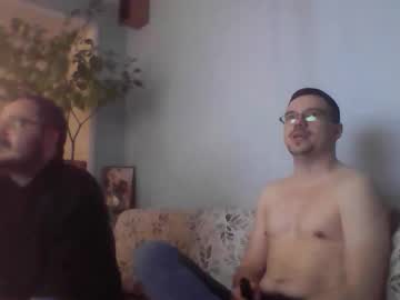 Hedineko Chaturbate stream image from April 17, 2026