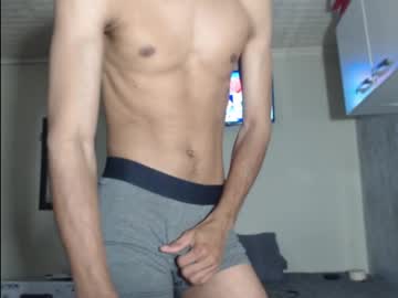 Latinmilker Chaturbate stream image from April 17, 2026