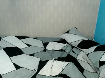 I_Am_Ur_Destiny Chaturbate stream image from April 17, 2026
