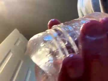 Summerpoolman Chaturbate stream image from April 17, 2026
