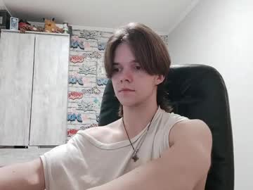 Arcanetracer Chaturbate stream image from April 17, 2026