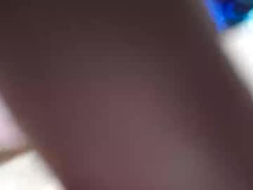 Benom4 Chaturbate stream image from April 17, 2026