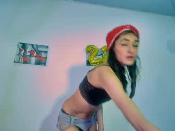 Aisha_Sweetx Chaturbate stream image from April 17, 2026