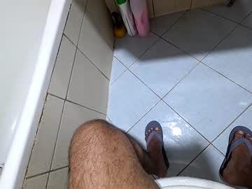 Bighdasehzada Chaturbate stream image from April 17, 2026
