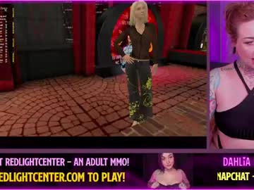 Dahliadee Chaturbate stream image from April 17, 2026