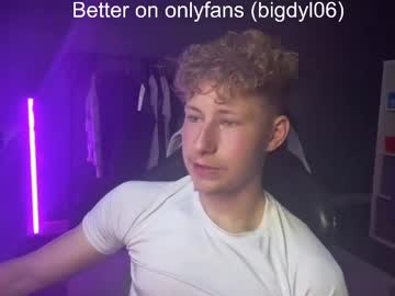Lildyl06 Chaturbate stream image from April 17, 2026