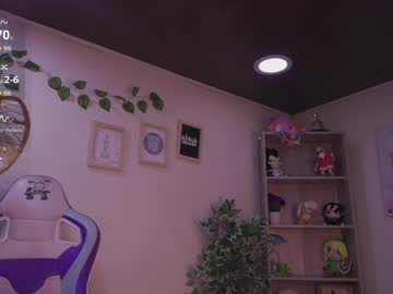 Megan_Starling Chaturbate stream image from April 17, 2026
