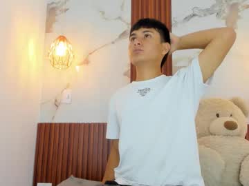Santiagocool Chaturbate stream image from April 17, 2026