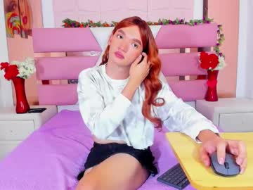 Emmahiltton Chaturbate stream image from April 17, 2026