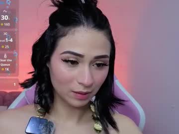 Madison__Beer Chaturbate stream image from April 17, 2026