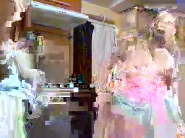 Privatemodelxx Chaturbate stream image from April 17, 2026