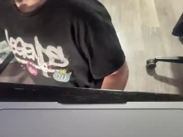 Djbigdickluck Chaturbate stream image from April 17, 2026