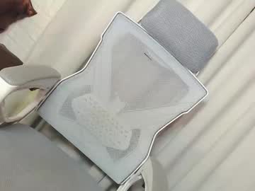Lustykeisha Chaturbate stream image from April 17, 2026