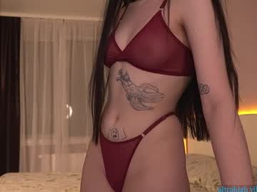 Cherrystoun Chaturbate stream image from April 18, 2026