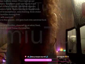 Amituist Chaturbate stream image from April 18, 2026