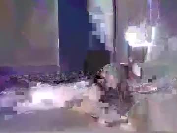 Frosty121209 Chaturbate stream image from April 18, 2026