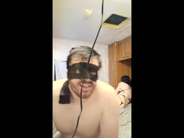 Masquerades808 Chaturbate stream image from April 18, 2026