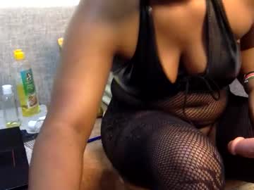 Squirtebony Chaturbate stream image from April 18, 2026