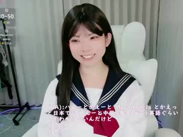 Miyabi072 Chaturbate stream image from April 18, 2026