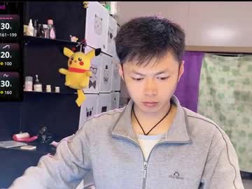 Paopaotang61 Chaturbate stream image from April 18, 2026